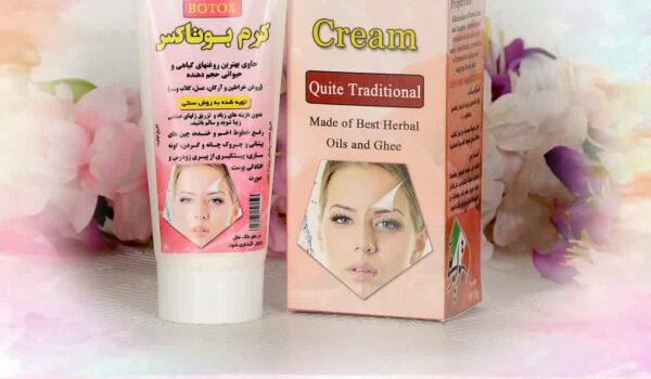 کرم گیاهی بوتاکس