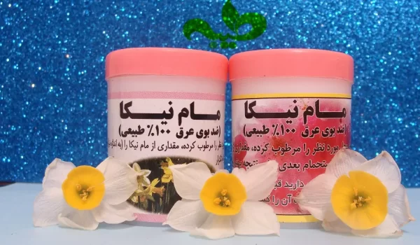 بوگیر پودری بدن نیکا