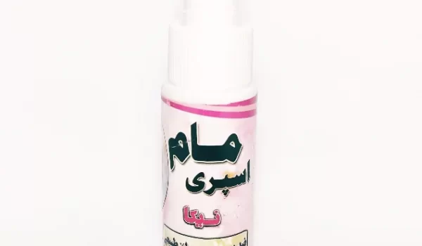 مام اسپری نیکا