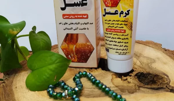 کرم عسل
