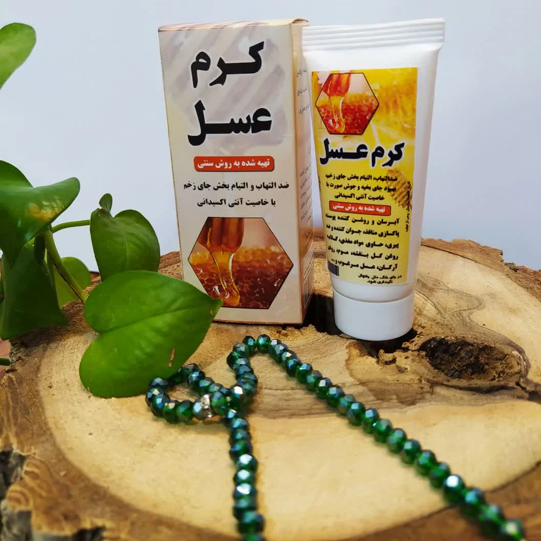 کرم عسل