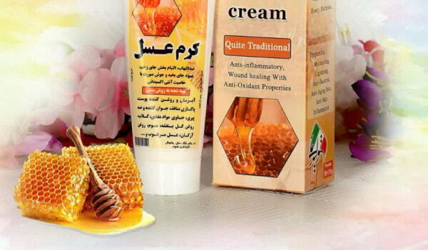 کرم عسل حاوی آرگان