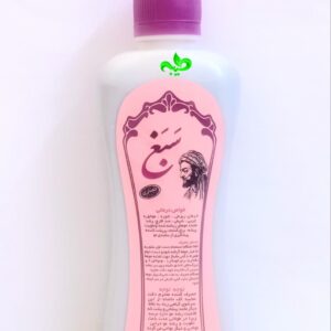 شامپو سبغ اصل