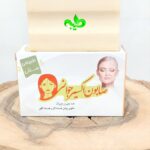 صابون گیاهی اکسیر جوانی