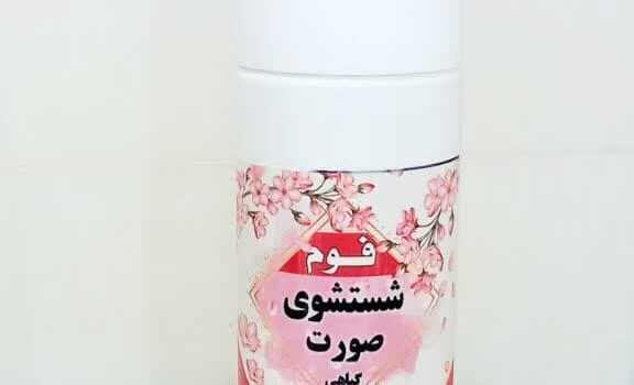 فوم شستشوی صورت گیاهی بزرگسالان