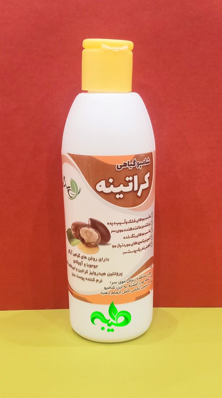 شامپو گیاهی کراتینه مو 1 شامپو گیاهی کراتینه مو
