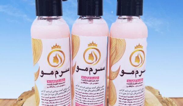 سرم دوفاز گیاهی‌ کراتینه رونیکا