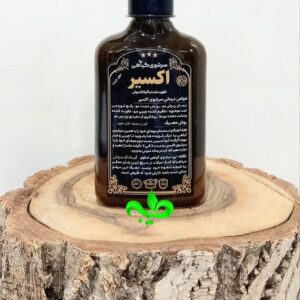 سرشوی گیاهی اکسیر