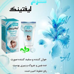 کرم لیفتینگ نیکا