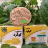 صابون گوگرد