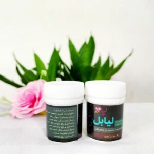 شیاف گیاهی لیابل