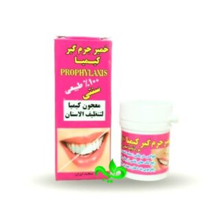 خمیر جرم گیر دندان کیمیا