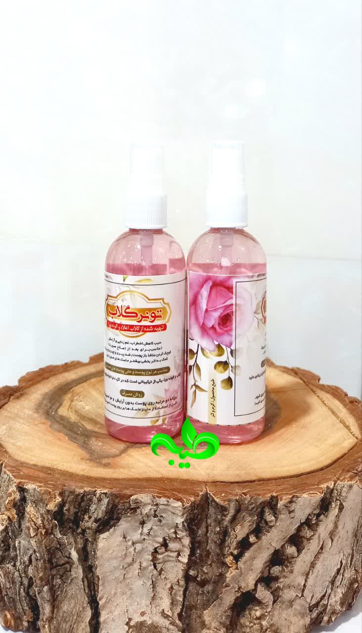 تونر گلاب و آلوئه ورا 1 تونر گلاب و آلوئه ورا